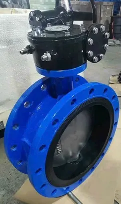 Sản phẩm Van buom mat bich AUTA — Công Ty Cổ Phần Thương Mại Và Kỹ Thuật An Việt Phát — MST 0108254641