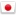 Sản phẩm japanese japan — Cơ Khí TORA Việt Nam - Công Ty Cổ Phần Phát Triển Công Nghệ TORA Việt Nam — MST 0108264784