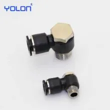 Sản phẩm dau noi khi nen xoay 220x220 — Công Ty TNHH KT Kikai — MST 0108288619