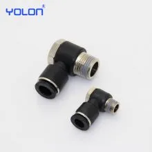 Sản phẩm dau noi khi nen xoay MPH 220x220 — Công Ty TNHH KT Kikai — MST 0108288619