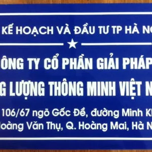 Văn phòng Công Ty TNHH Thương Mại Dịch Vụ Thủ Đô Vàng #300 — MST 0108320189