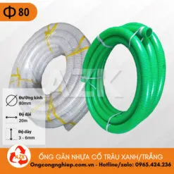 Sản phẩm ong gan nhua co trau phi 80 247x247 — Ống Công Nghiệp AZK - Công Ty TNHH Vật Tư Công Nghiệp AZK — MST 0108326688