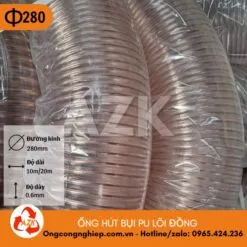 Sản phẩm ong hut bui pu loi dong phi 280 247x247 — Ống Công Nghiệp AZK - Công Ty TNHH Vật Tư Công Nghiệp AZK — MST 0108326688