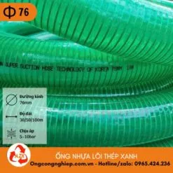 Sản phẩm ong nhua loi thep xanh phi 76 247x247 — Ống Công Nghiệp AZK - Công Ty TNHH Vật Tư Công Nghiệp AZK — MST 0108326688