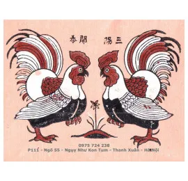 Sản phẩm 10 270x260_0 — Công Ty Cổ Phần Vi - Art — MST 0108328188