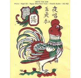 Sản phẩm 21 270x260_0 — Công Ty Cổ Phần Vi - Art — MST 0108328188