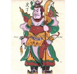 Sản phẩm 37 270x260_0 — Công Ty Cổ Phần Vi - Art — MST 0108328188