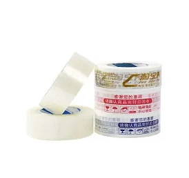 Sản phẩm 913da127dd18697430b6cb76eacbf122 — Vật Tư Phòng Sạch CTH - Công Ty TNHH Xuất Nhập Khẩu CTH — MST 0108334657