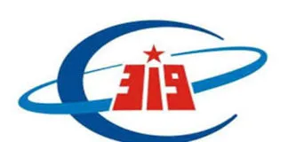 Văn phòng Công Ty Cổ Phần Đào Tạo Và Tư Vấn Đầu Tư Xây Dựng Việt Nam #319 — MST 0108375974