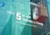 Sản phẩm Van thang long 100x70 — Công Ty Cổ Phần Đào Tạo Và Tư Vấn Đầu Tư Xây Dựng Việt Nam — MST 0108375974
