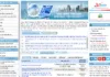 Sản phẩm dang ky thong tin nha thau tren mang dau thau quoc gia 100x70 — Công Ty Cổ Phần Đào Tạo Và Tư Vấn Đầu Tư Xây Dựng Việt Nam — MST 0108375974