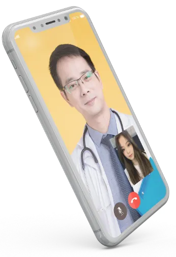 Sản phẩm section four first — Công Ty CP Và DV Y Tế Gia Hân — MST 0108396893