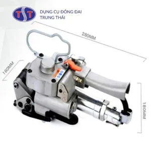 Sản phẩm 12 300x300 — Máy Đóng Đai Trung Thái - Công Ty TNHH MTV XNK Trung Thái Hà Nội — MST 0108416081