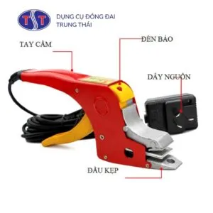 Sản phẩm 39 300x300 — Máy Đóng Đai Trung Thái - Công Ty TNHH MTV XNK Trung Thái Hà Nội — MST 0108416081