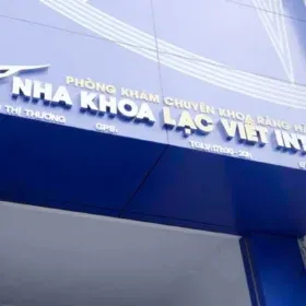 Sản phẩm Nha khoa lac viet intech le chan hai phong 6 280x280 — Nha Khoa Lạc Việt Intech — MST 0108432340