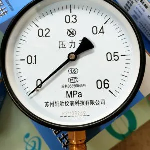 Sản phẩm z3575151461638_55ba70aed56b9186328405418000d618 1 300x300 — Công Ty TNHH Thiết Bị Công Nghệ Vinh An — MST 0108434877