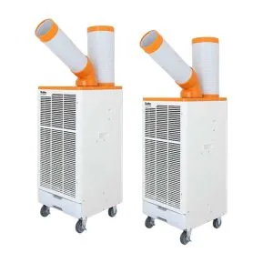 Sản phẩm may lam mat diem dieu hoa di dong spot cooler giai phap lam mat hien nay 1 min 300x300 — Điều Hòa Giải Nhiệt Nước Gree MEI - Công Ty TNHH Kỹ Thuật MEI Việt Nam — MST 0108448502