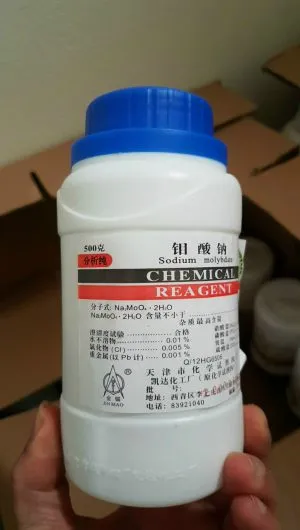Sản phẩm 6511a0a2b162463c1f73 300x530 — Công Ty Cổ Phần Hóa Chất Thành Duy — MST 0108449288