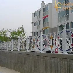 Sản phẩm hang rao sat sp11 1 — Công Ty CP Tư Vấn Xây Dựng Và Thương Mại Hưng Đại Phát — MST 0108469319