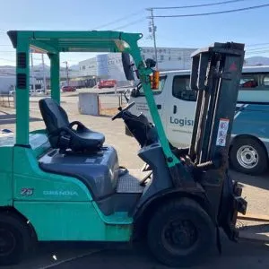 Sản phẩm z6468221782771 13850fa291d04c0d5e8811352dd7b4a2 300x300 — Xe Nâng Bảo Hà - Công Ty TNHH Xe Nâng Bảo Hà — MST 0108474686