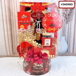 Sản phẩm Gio qua tet V26099D 3 1 247x247 — Công Ty TNHH Giải Pháp Quà Tặng Vgift — MST 0108481588