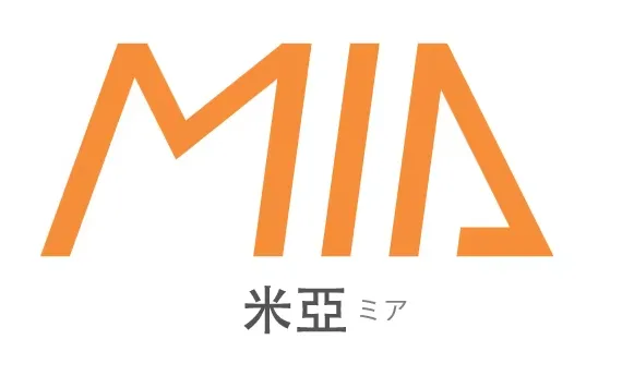 Sản phẩm Mia 1 — Công Ty TNHH Đầu Tư Thương Mại Và Xây Dựng An Vinh — MST 0108511507