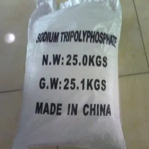 Sản phẩm 0010487_stpp sodium tripolyphosphate 300x300 — Công Ty Cổ Phần La Hán Hoàng Phát — MST 0108529582