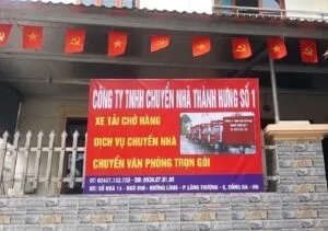 Sản phẩm chuyen nha thanh hung 300x211 — Công Ty TNHH Chuyển Nhà Thành Hưng Số 1 — MST 0108555889