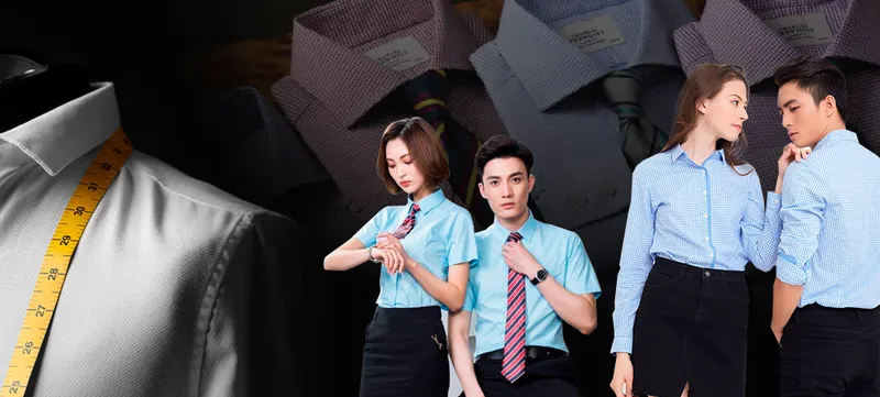 Sản phẩm hhuniform3 — Công Ty TNHH Thương Mại Và Sản Xuất HH Việt Nam — MST 0108566760