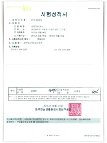Sản phẩm certi1_02 — Công Ty TNHH GC Global Việt Nam — MST 0108589567