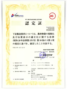 Sản phẩm certi2_02 — Công Ty TNHH GC Global Việt Nam — MST 0108589567