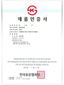 Sản phẩm certi2_03 — Công Ty TNHH GC Global Việt Nam — MST 0108589567