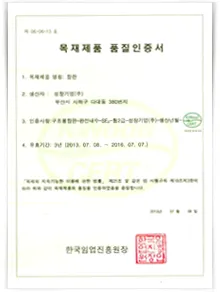 Sản phẩm certi2_05 — Công Ty TNHH GC Global Việt Nam — MST 0108589567
