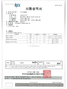 Sản phẩm certi3_03 — Công Ty TNHH GC Global Việt Nam — MST 0108589567