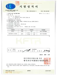 Sản phẩm certi3_04 — Công Ty TNHH GC Global Việt Nam — MST 0108589567