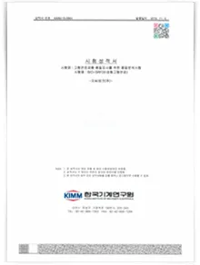 Sản phẩm certi4_02 — Công Ty TNHH GC Global Việt Nam — MST 0108589567