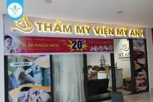 Sản phẩm du an thi cong bien quang cao tai hoan kiem 2 300x200 — Công Ty TNHH Quảng Cáo Nội Thất Quốc Đăng — MST 0108591301