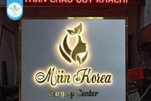 Sản phẩm du an thi cong bien quang cao thanh xuan 7 300x200 — Công Ty TNHH Quảng Cáo Nội Thất Quốc Đăng — MST 0108591301
