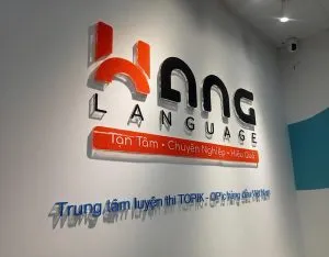 Sản phẩm IMG_3472 300x234 — Công Ty TNHH Quảng Cáo Nội Thất Quốc Đăng — MST 0108591301