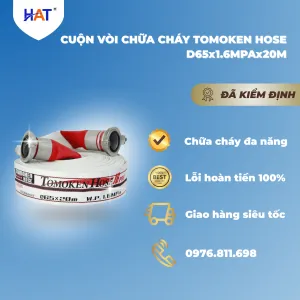 Sản phẩm cuon voi D65 300x300 — Tủ phòng cháy chữa cháy HAT - Công Ty TNHH Công Nghiệp HAT Việt Nam — MST 0108594951