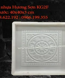 Sản phẩm khuôn nhựa làm gạch.. 247x296 — Hạt Nhựa Hương Sơn - Công Ty TNHH Sản Xuất Thương Mại Và Xây Dựng Hương Sơn — MST 0108631089