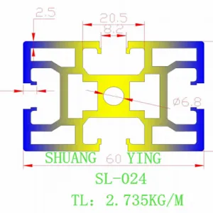 Sản phẩm 24 1 300x300 — Nhôm Định Hình Shuang Ying - Công Ty TNHH Shuang Ying Việt Nam — MST 0108655410
