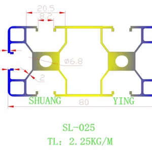 Sản phẩm 25 1 300x300 — Nhôm Định Hình Shuang Ying - Công Ty TNHH Shuang Ying Việt Nam — MST 0108655410