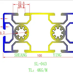 Sản phẩm 43 1 300x300 — Nhôm Định Hình Shuang Ying - Công Ty TNHH Shuang Ying Việt Nam — MST 0108655410