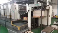 Sản phẩm r705 1615777499 — Công Ty Cổ Phần Thương Mại Dịch Vụ Và Sản Xuất Bao Bì Thành Nam — MST 0108717113
