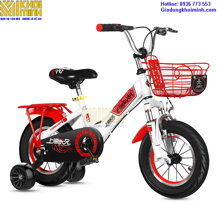 Sản phẩm xe dap cho be trai 3 tuoi 4 — Công Ty TNHH Đầu Tư Thương Mại A2Z — MST 0108733517