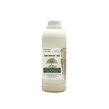 Sản phẩm images 6 — Công Ty TNHH Công Nghệ Tiên Tiến GTS Quốc Tế — MST 0108739205