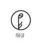 Sản phẩm phe la new 100x100 — Công Ty CP Sản Xuất Và Thương Mại KK Group — MST 0108754852