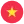 Sản phẩm vietnam — Công Ty Cổ Phần Cộng Đồng Xe Tải Việt Nam — MST 0108796475
