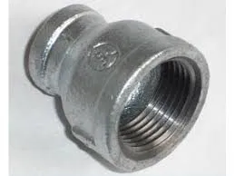 Sản phẩm conthu e1722064419812 — Phụ Kiện Đường ống HTP Thiên An - Công Ty Cổ Phần HTP Thiên An — MST 0108817742